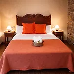 Gasthof Casa Do Fidalgo 3*